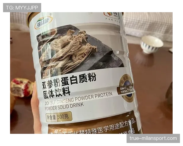 王昶家冰箱里塞满蛋白粉,连饮料都是按毫升算的 王昶家冰箱里塞满蛋白粉,连饮料都是按毫升算的