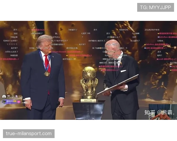 2026世界杯抽签决定排名会出现吗